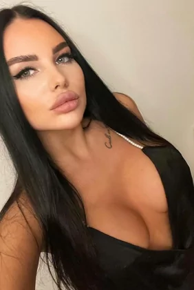 Агата